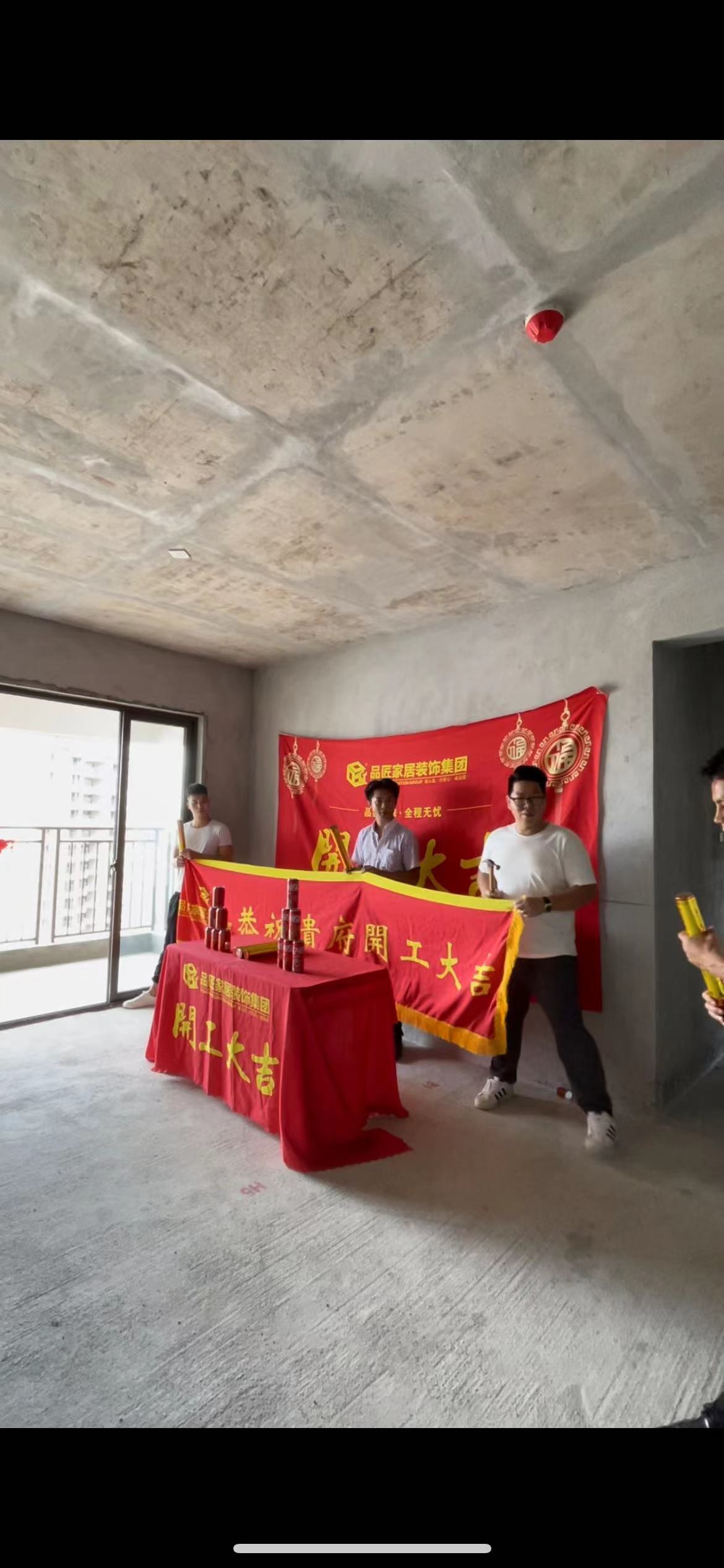 華潤(rùn)置地江南中心