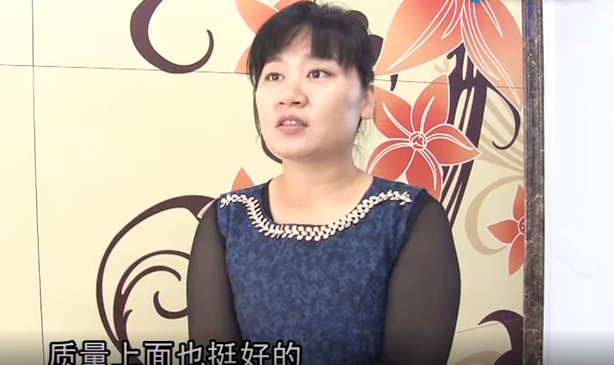 業(yè)主評價，看看鄰居怎么說